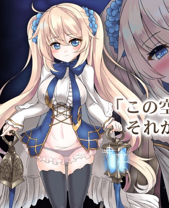 图片[1]-【更新】【RPG/类魂/动态】苍色之光与魔剑锻造师 蒼キ光と魔剣の鍛冶師 v1.02 官方中文步兵版 正式版+全CG存档/355-白夜ACG