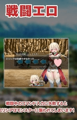 图片[2]-【RPG/动态/官中】性骑士物语～迫害少女的淫慾贵族～ 性騎士物語 ～少女に迫る淫欲貴族～Steam官中步兵版+全回想存档/371-白夜ACG