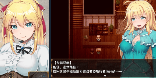 图片[2]-【PC+安卓/RPG/NTR/】库贝尔的枷锁+ STEAM官中步兵版/447-白夜ACG