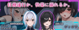 [PC+安卓1.80G]【RPG/动态/NTR/AI汉化】那份快乐，有违任务。 その快楽、任務違反。 Ver1.01 内嵌AI汉化版+作弊码 /457-白夜ACG