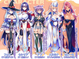 [ADV/NTR]爆乳孕妻征服录：组建最强肉壶后宫团的异界性战征途！[1.2G]/1100-白夜ACG