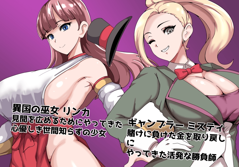 图片[3]-[PC+安卓][日式RPG/NTR寝取/后宫] 常识篡改者公会 常識改変者のいるギルド 内嵌AI汉化版+礼包码/1118-白夜ACG