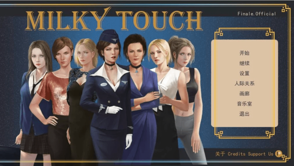 图片[1]-[PC+安卓]【欧美SLG/沙盒/动态/官中】牛奶触觉 Milky Touch 完结拓展版+全画廊/1119-白夜ACG