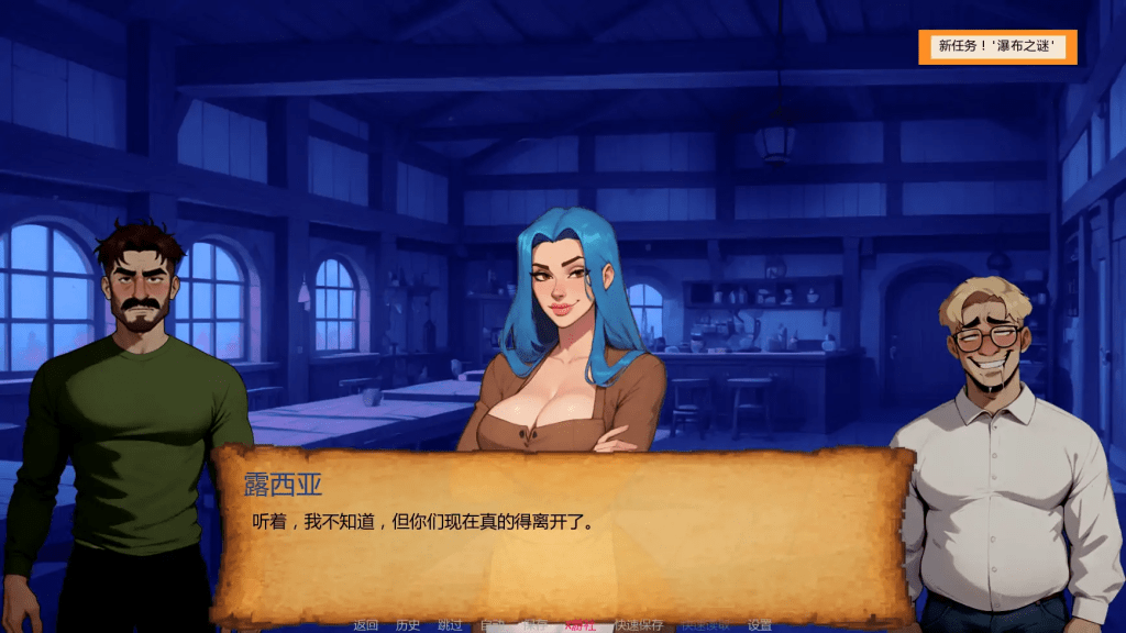 图片[3]-【PC+安卓】【欧美SLG/AI汉化/NTR】NTR的复仇 NTR Revengev0.4.1 AI汉化/1129-白夜ACG