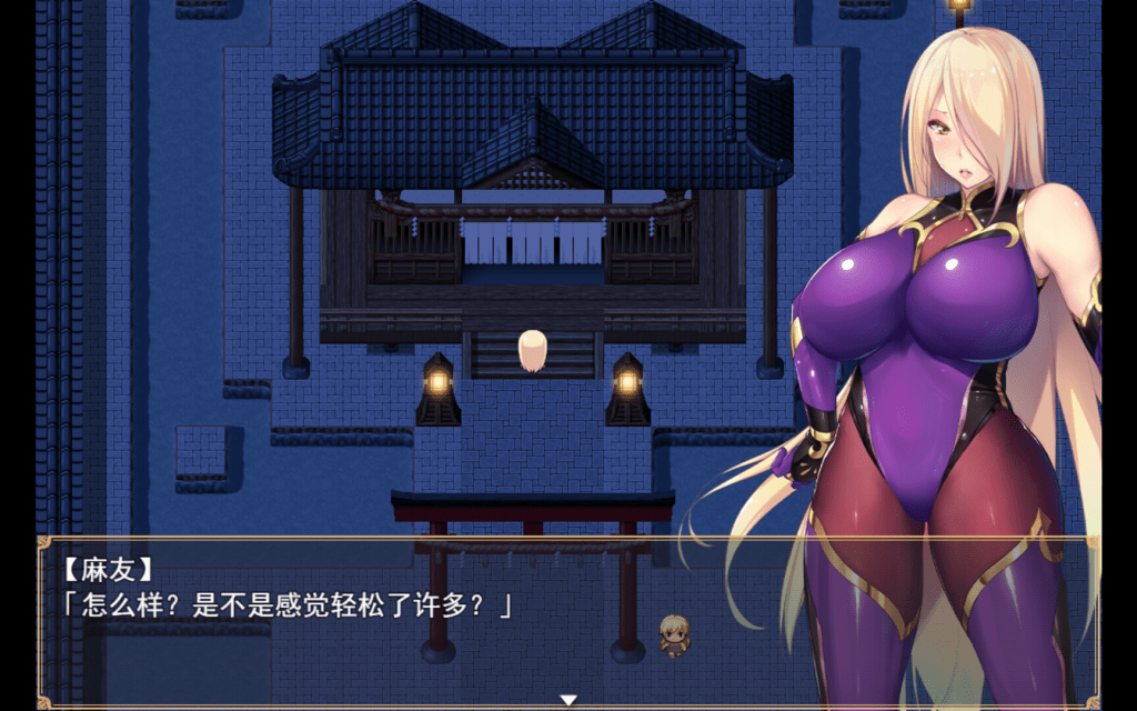 图片[2]-【PC+安卓】[RPG/官中无码] 退魔师紫苑 Demon Slayer Shion V1.01 STEAM官中版+DLC+存档/1130-白夜ACG