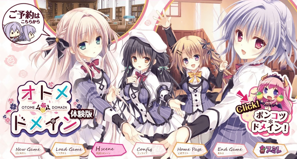 图片[1]-【PC+安卓+kr】[ADV/汉化]少女领域/847-白夜ACG