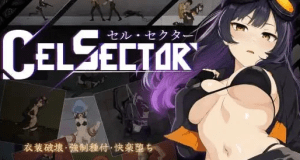 [PC+安卓盖世][ACT/异种/凌辱]细胞象限 细胞领域 CelSector v1.1.2 官方中文版+存档/2319-白夜ACG