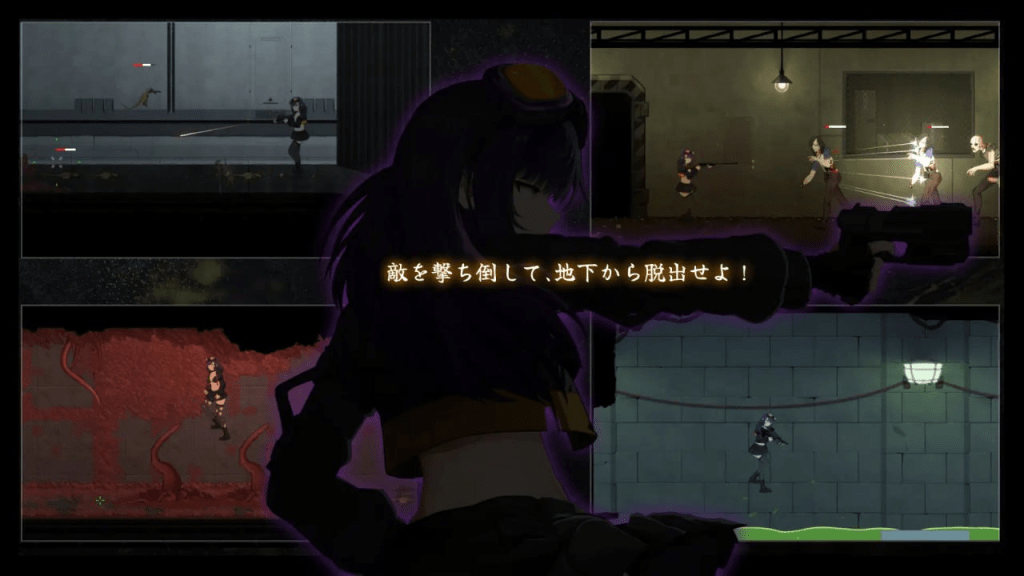 图片[2]-[PC+安卓盖世][ACT/异种/凌辱]细胞象限 细胞领域 CelSector v1.1.2 官方中文版+存档/2319-白夜ACG