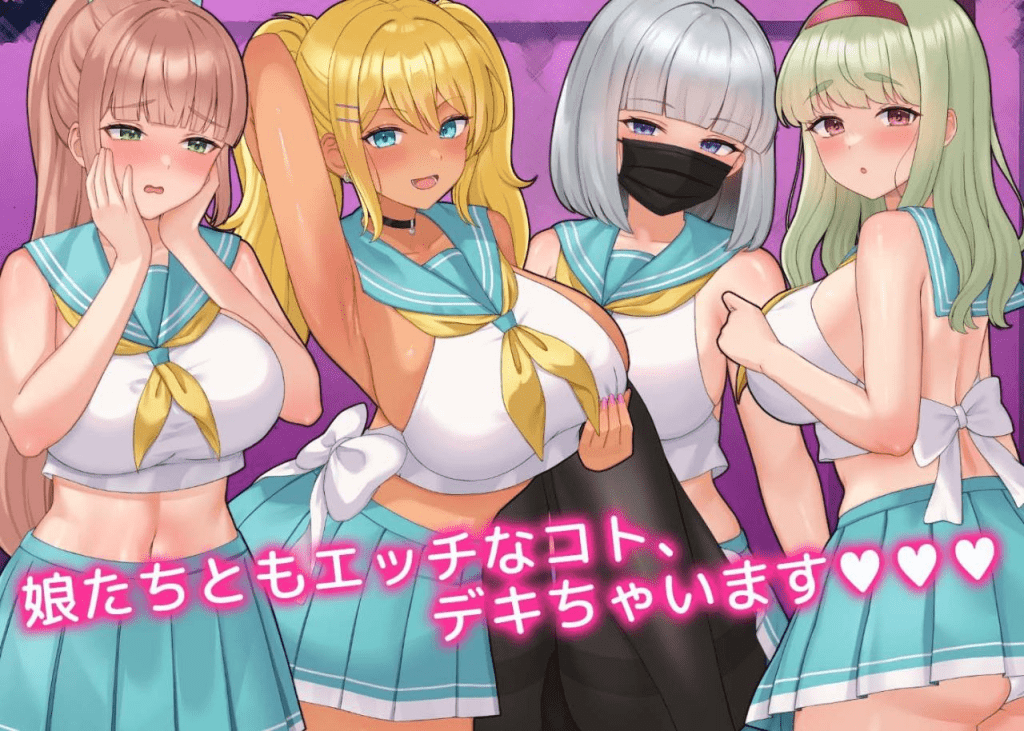 图片[3]-[PC+安卓盖世]【SLG]はいとく!!人妻学園 背徳!! 人妻学園 机翻汉化版/1149-白夜ACG