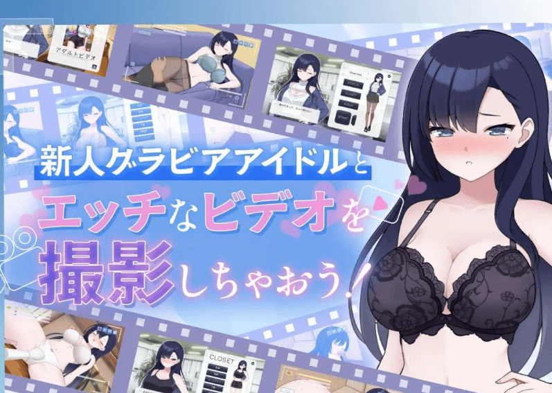 图片[2]-[PC+安卓盖世][SLG/触摸/动态]来制作AV影片吧！～新人·濑户玲奈～ えっちビデオをつくろう！～新人・瀬戸れいな～ v1.0 官中/1154-白夜ACG