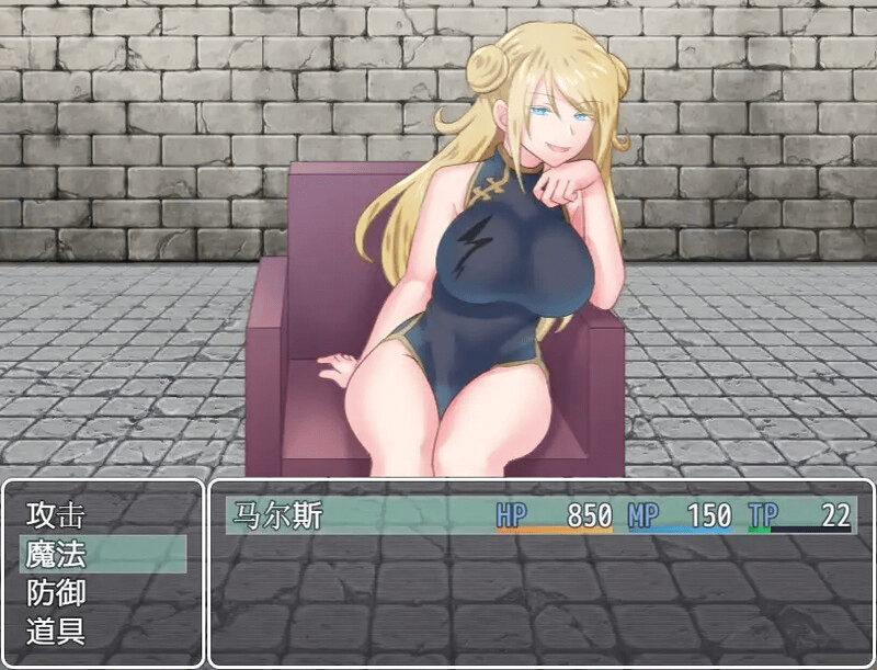 图片[1]-[PC+安卓 1.20G][日式RPG/淫乱] 诱惑竞技场 テンプテーションコロシアム 汉化版/849-白夜ACG