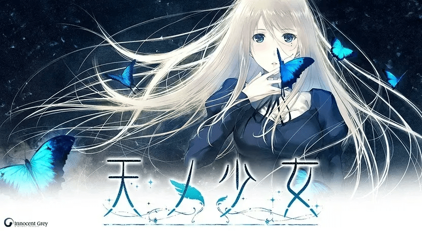 图片[1]-【PC】天ノ少女/天之少女【+HD】/1164-白夜ACG