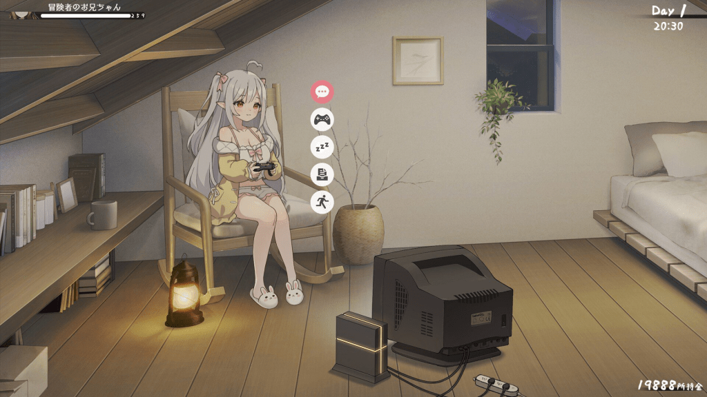图片[3]-[更新]【PC+安卓】[互动养成SLG/动态] 和存在感薄弱的妹妹一起的简单生活 存在感薄い妹との簡単生活 与缺乏存在感的妹妹的简单生活 v0.99B 官方中文版+作弊码+存档 [2.60G] /1395-白夜ACG
