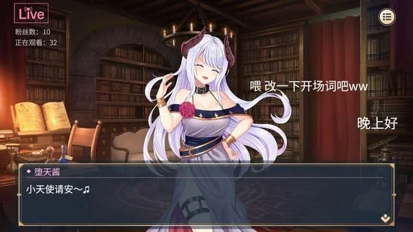 图片[5]-[PC+安卓+安卓盖世][互动SLG/动态] 性转契约与痴汉少女 Sex Change Contract and Molester Girl 性転契約と痴漢少女 v1.4.4 官方中文步兵版 自带回想解放/2752-白夜ACG