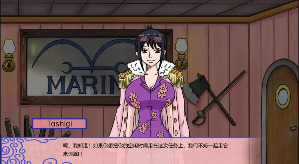 图片[4]-【PC+安卓】[同人SLG/沙盒]新世界乐园 New World Paradise v0.2.9P1 AI汉化版/2993-白夜ACG