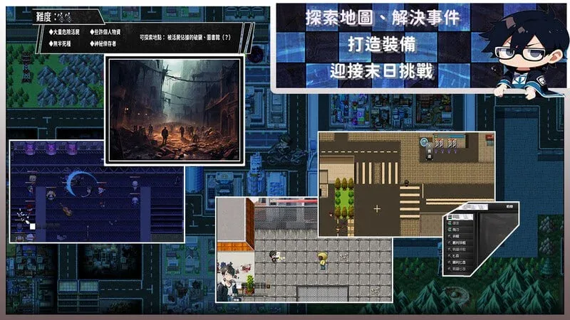 图片[2]-[PC+安卓joi]【ARPG/NTR】尸落之城─堕入欲望的阴影 ZostCity v0.91.0 官方中文版/3250-白夜ACG