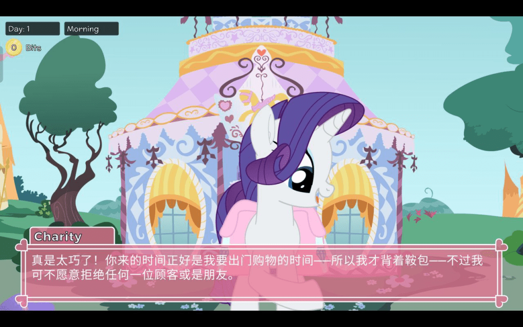 图片[2]-[PC+安卓][欧美ADV/福瑞/小马宝莉同人] pony waifu sim alpha 0.6.2.2 官中/852-白夜ACG