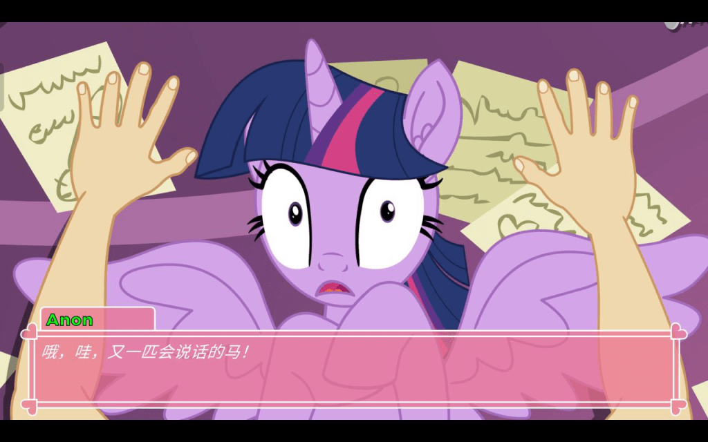 图片[3]-[PC+安卓][欧美ADV/福瑞/小马宝莉同人] pony waifu sim alpha 0.6.2.2 官中/852-白夜ACG