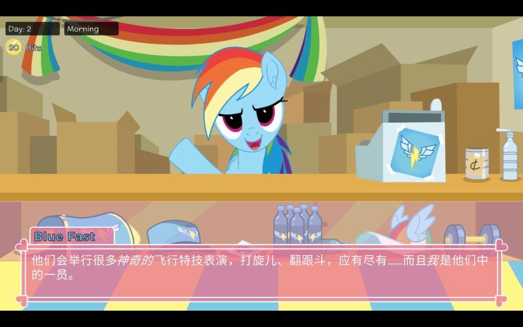 图片[4]-[PC+安卓][欧美ADV/福瑞/小马宝莉同人] pony waifu sim alpha 0.6.2.2 官中/852-白夜ACG