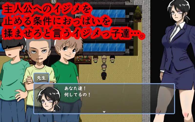 图片[2]-[PC+安卓mtool][RPG/NTR/学园]奇魂！ キサタマ！ AI汉化/868-白夜ACG