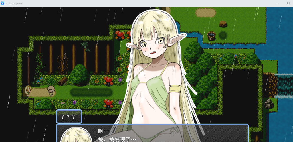 图片[3]-[PC+安卓mtool][RPG/NTR/学园]奇魂！ キサタマ！ AI汉化/868-白夜ACG