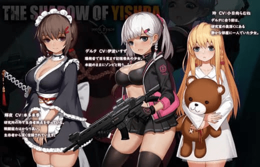 图片[1]-【ACT/动态】伊德海拉之影 The Shadow of Yidhra v21.03.26 官中/870-白夜ACG