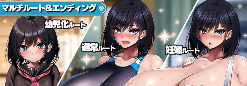 图片[1]-[PC+安卓joi][日式SLG/超乳/动态] 与学校第一爆乳JK的生活 学校で一番爆乳なJKと暮らしてみた 官方中文版 [1.50G]/872-白夜ACG