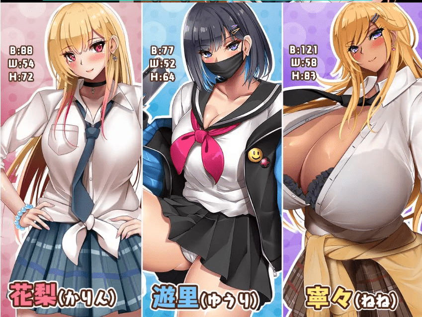 图片[1]-[PC+安卓mtool][日式RPG/汉化] 对宅男友好的NTR学园生活 オタクに優しいギャルと寝取られ学園生活 V1.0.1 AI汉化版+全CG存档 [1.70G]/873-白夜ACG