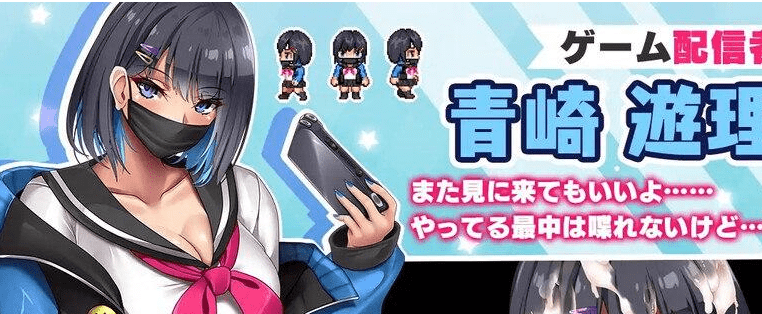 图片[2]-[PC+安卓mtool][日式RPG/汉化] 对宅男友好的NTR学园生活 オタクに優しいギャルと寝取られ学園生活 V1.0.1 AI汉化版+全CG存档 [1.70G]/873-白夜ACG