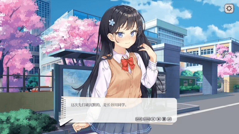 图片[2]-[PC+安卓盖世][SLG/互动触摸]竟然是长谷川同学 官中版+DLC+存档+CG录屏 全CV/874-白夜ACG
