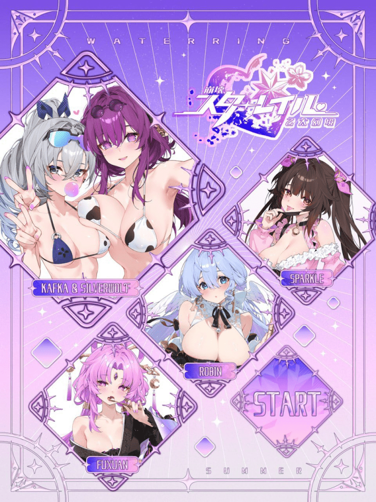 图片[2]-[PC+安卓盖世][SLG互动/崩铁同人]WaterRing-崩壊 乙太幻境 流夢軼聞 WaterRing 官中无码版/875-白夜ACG