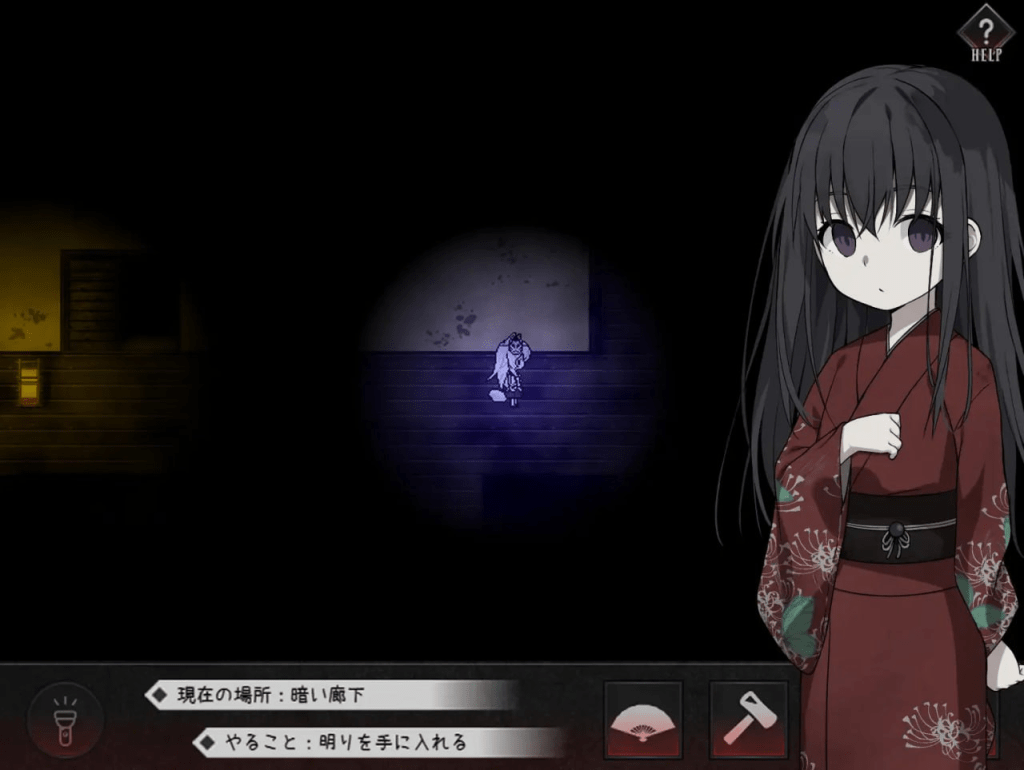 图片[4]-[PC+安卓joi][RPG/萝老太婆]邪祟之月 ~被囚禁在幽冥之馆的少女~ 祟りの月 ～凌辱ホラー探索ゲーム～ 官中无码/878-白夜ACG