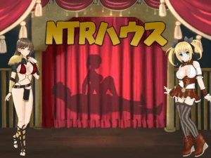 [PC+安卓盖世][卡牌SLG/NTR/动态]NTR之城 NTRハウス v1.51 AI汉化/883-白夜ACG