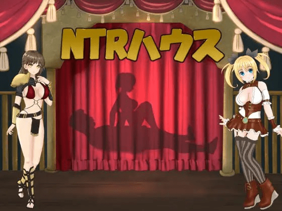 图片[1]-[PC+安卓盖世][卡牌SLG/NTR/动态]NTR之城 NTRハウス v1.51 AI汉化/883-白夜ACG