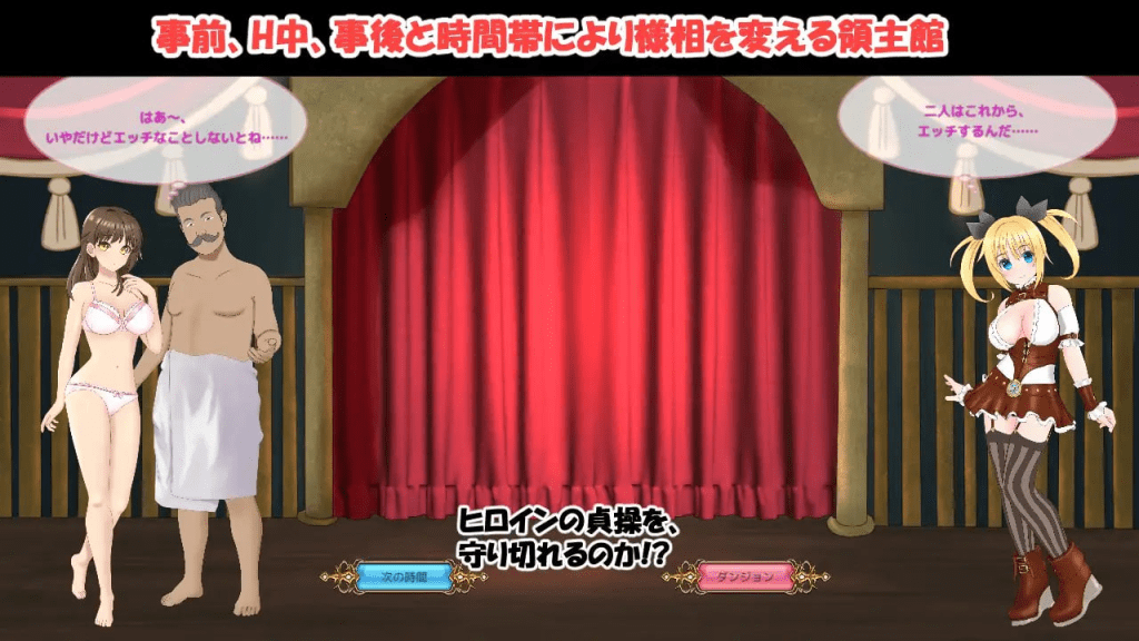 图片[2]-[PC+安卓盖世][卡牌SLG/NTR/动态]NTR之城 NTRハウス v1.51 AI汉化/883-白夜ACG