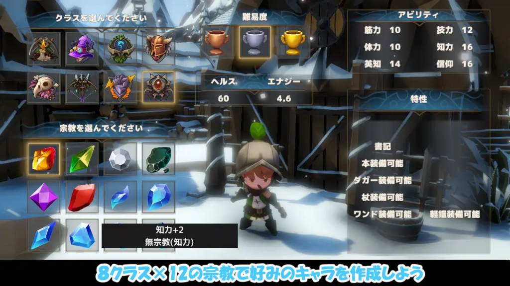图片[3]-[PC+安卓盖世][卡牌SLG/NTR/动态]NTR之城 NTRハウス v1.51 AI汉化/883-白夜ACG