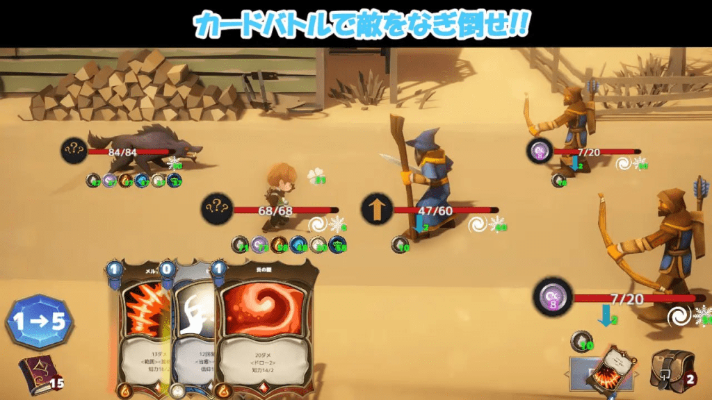 图片[4]-[PC+安卓盖世][卡牌SLG/NTR/动态]NTR之城 NTRハウス v1.51 AI汉化/883-白夜ACG