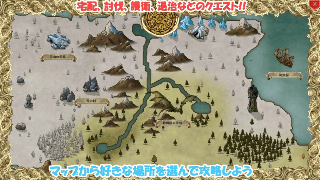 图片[5]-[PC+安卓盖世][卡牌SLG/NTR/动态]NTR之城 NTRハウス v1.51 AI汉化/883-白夜ACG
