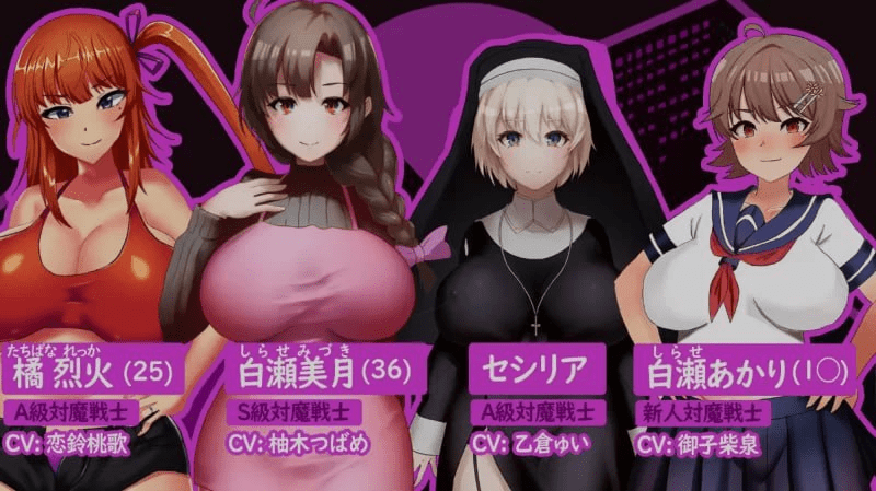 图片[1]-[PC+安卓][RPG/调教/触手]人妻对魔战士美月 奴隶娼妇与苗床地下城 人妻対魔戦士ミヅキ～奴隷娼婦と苗床ダンジョン～ V1.0 AI汉化/893-白夜ACG