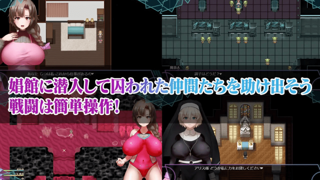 图片[2]-[PC+安卓][RPG/调教/触手]人妻对魔战士美月 奴隶娼妇与苗床地下城 人妻対魔戦士ミヅキ～奴隷娼婦と苗床ダンジョン～ V1.0 AI汉化/893-白夜ACG