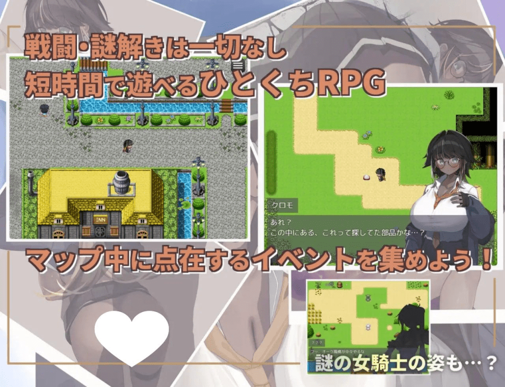 图片[2]-[PC+安卓][探索RPG/眼镜] 不请自来的少女与异世界转移 押しかけ少女と異世界転移 内嵌AI汉化版+作弊码/902-白夜ACG
