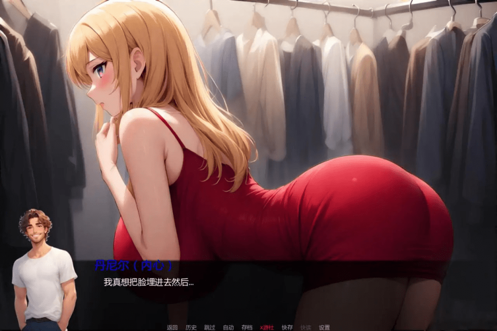 图片[2]-[PC+安卓][日系SLG/AI汉化]星愿物语 A Wish Come True 0.7 AI汉化版/906-白夜ACG