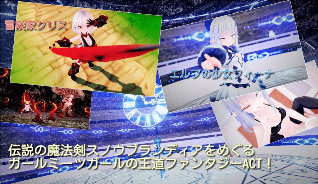 图片[2]-[PC+安卓盖世][ACT/3D动态]雪剑的布兰狄亚 苍雪布兰蒂亚 Snow Brandia fairy laterスノウブランディア Fairy Later 官方中文版/908-白夜ACG