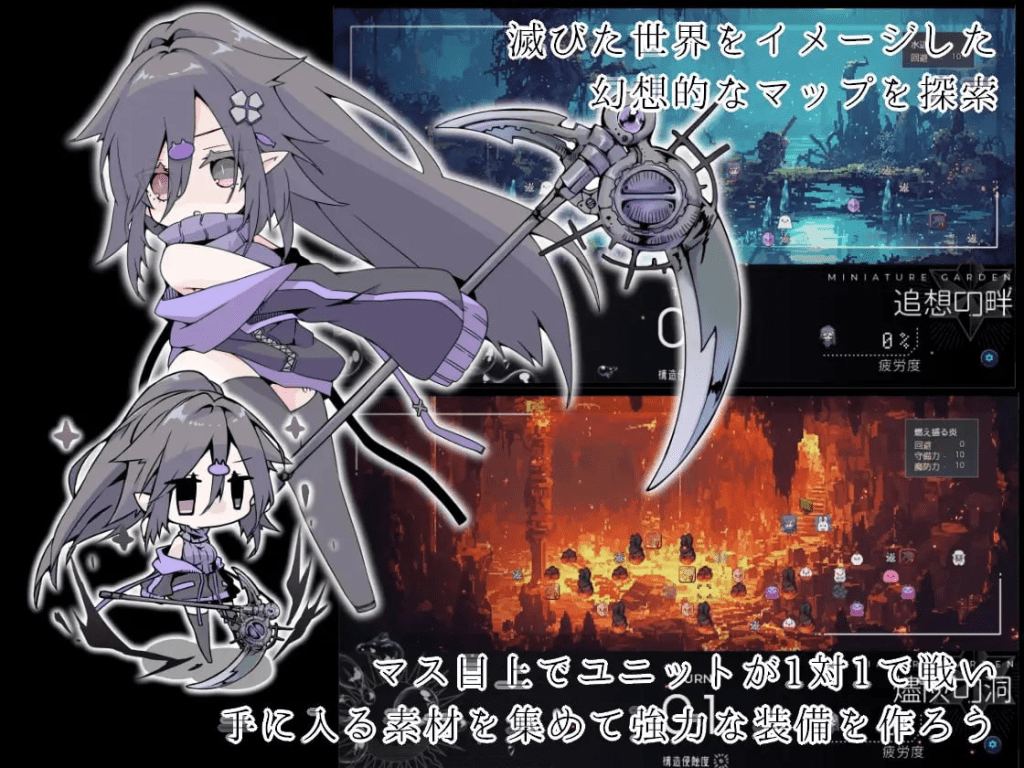 图片[3]-【RPG/动态/纯爱】龙与兽沉没的水槽 竜と獣が沈む水槽 v3.0 AI汉化版/914-白夜ACG