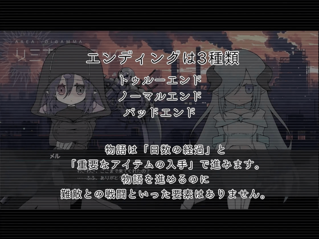 图片[6]-【RPG/动态/纯爱】龙与兽沉没的水槽 竜と獣が沈む水槽 v3.0 AI汉化版/914-白夜ACG