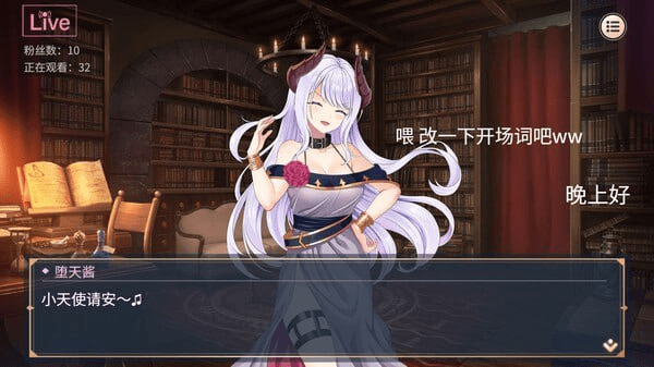 图片[4]-[PC+安卓盖世][互动SLG/动态] 性转契约与痴汉少女 Sex Change Contract and Molester Girl 性転契約と痴漢少女 自带回想解放v1.4.2 官方中文步兵版 [650M]/915-白夜ACG