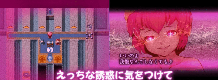 图片[2]-[PC+安卓mtool][RPG/逆推]回忆房间诱惑图书馆 まいさい回想部屋誘惑図書館 AI汉化/917-白夜ACG