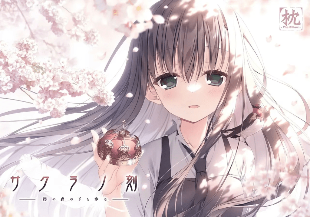 图片[1]-【PC+Ty】サクラノ刻 -櫻の森の下を歩む-/樱之刻 – 于樱花之森下漫步【精翻汉化】/919-白夜ACG