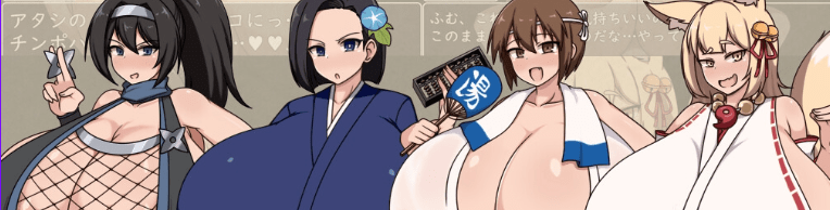 图片[1]-[PC+安卓][RPG] 正太姐姐RPG 与爆乳姐姐们的催眠淫乱之旅 巨乳之都随心所欲中出之道篇 ショタおねRPG 爆乳お姉さん達と催〇でドスケベ三昧 デカ乳の都マン遊ハメ放題チン道中の巻 内嵌AI汉化版+作弊码/924-白夜ACG