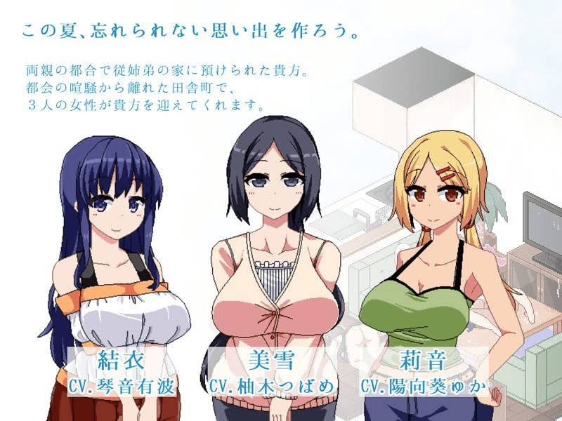 图片[2]-新汉化[沙盒互动SLG/生活家园/动态] 夏日狂想曲:乡间的难忘回忆 v2.07 魔改韩版 AI汉化版+存档 [1.90G]/934-白夜ACG
